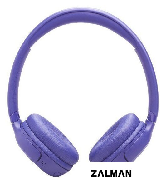 Наушники JBL Tune 530BT (сиреневый)