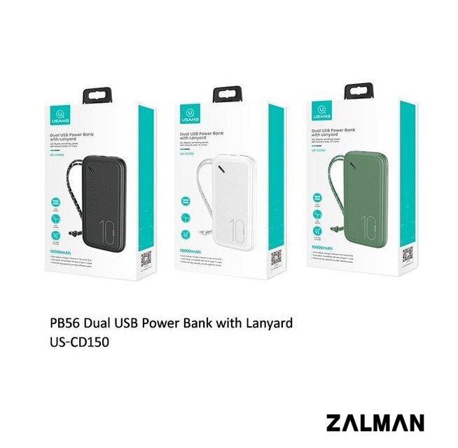 Внешний аккумулятор Usams US-CD150 PB56 10000mAh (черный)