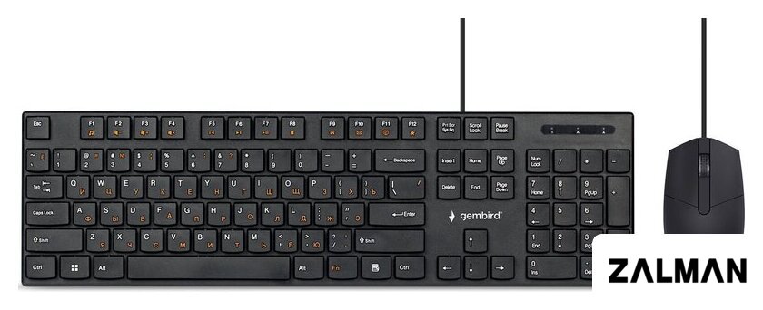 Офисный набор Gembird KBS-9050L