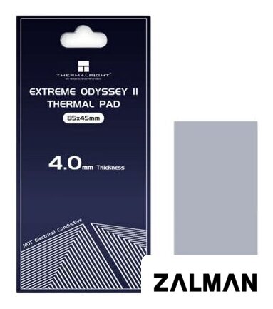 Термопрокладка Thermalright Extreme Odyssey II 85x45x4.0mm