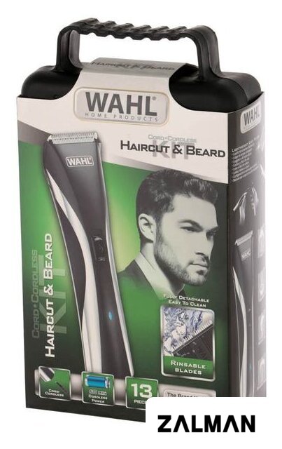 Машинка для стрижки волос Wahl 9698-1016