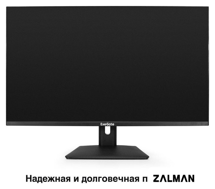 Игровой монитор ExeGate Combat EG3207A EX297299RUS
