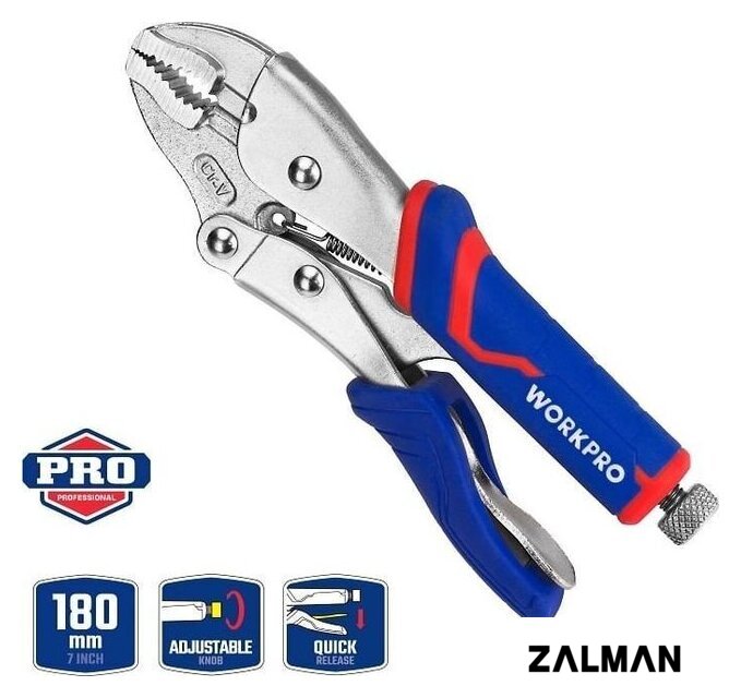 Клещи зажимные Workpro WP231073
