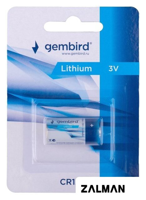 Батарейка Gembird GB-CR123A-1B