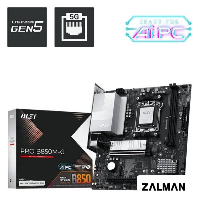 Материнская плата MSI Pro B850M-G