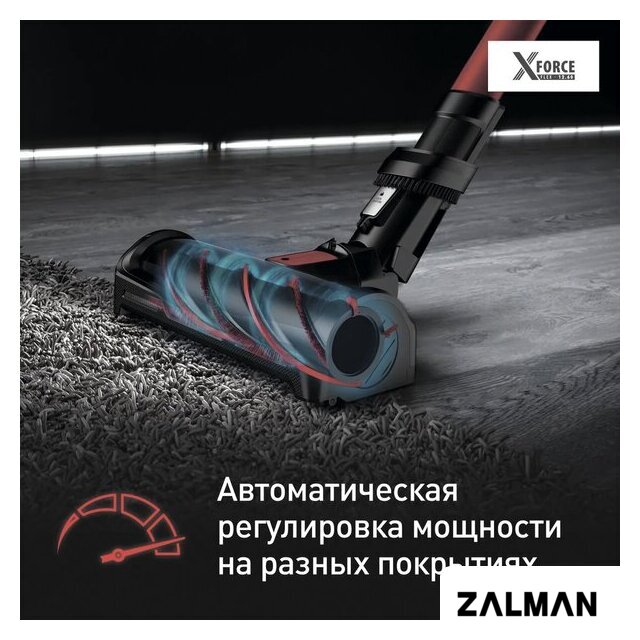 Пылесос Tefal X-Force Flex 12.60 Animal Care TY98A9WO