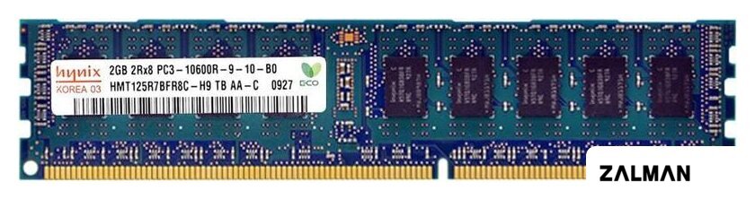 Оперативная память Hynix 2GB DDR3 Registered PC3-10600 HMT125R7BFR8C-H9