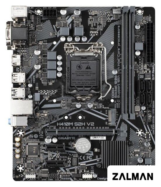 Материнская плата Gigabyte H410M S2H V2 (rev. 1.0)
