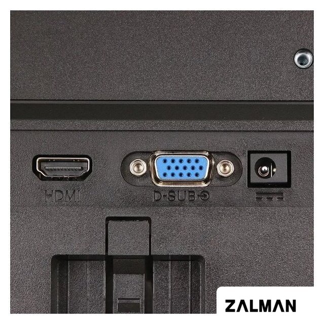 Игровой монитор Philips 24E2N1110/01