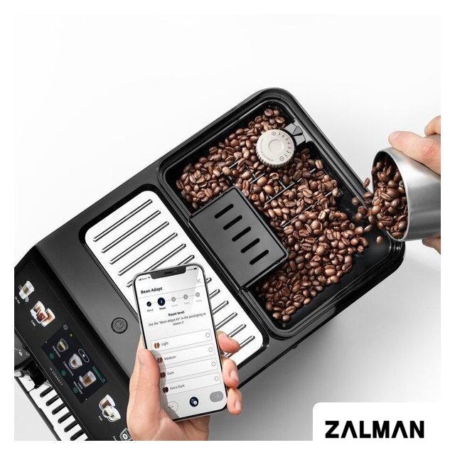 Кофемашина DeLonghi Eletta Explore ECAM450.86.T