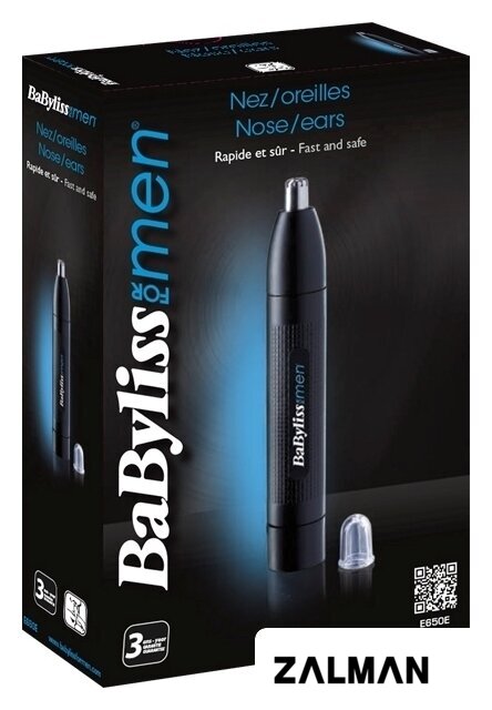 Триммер для носа и ушей BaByliss E650E