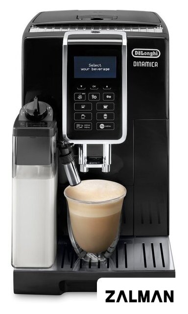 Кофемашина DeLonghi Dinamica ECAM 350.55.B