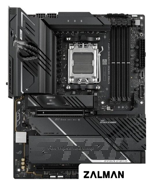 Материнская плата ASUS Rog Strix X870E-H Gaming WiFi7