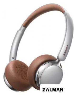 Наушники Ugreen Studio Plus HP207 (серебристый/коричневый)
