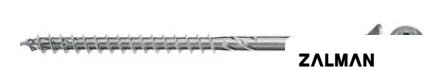 Шуруп Fischer FPF II CZP 6.0x70 BC 200 670523 (200 шт)