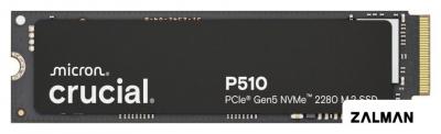 SSD Crucial P510 2TB CT2000P510SSD8