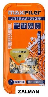 Цепь для пилы MaxPiler MXSP-1.6-60-3/8