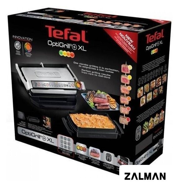 Электрогриль Tefal Optigrill+ XL GC724D12