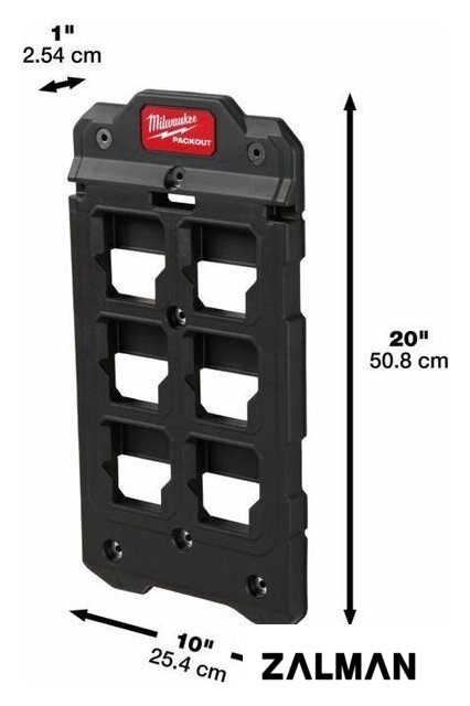Адаптер Milwaukee PackOut 4932480621