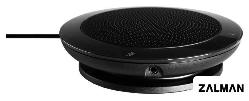 Спикерфон Jabra Speak 410 MS