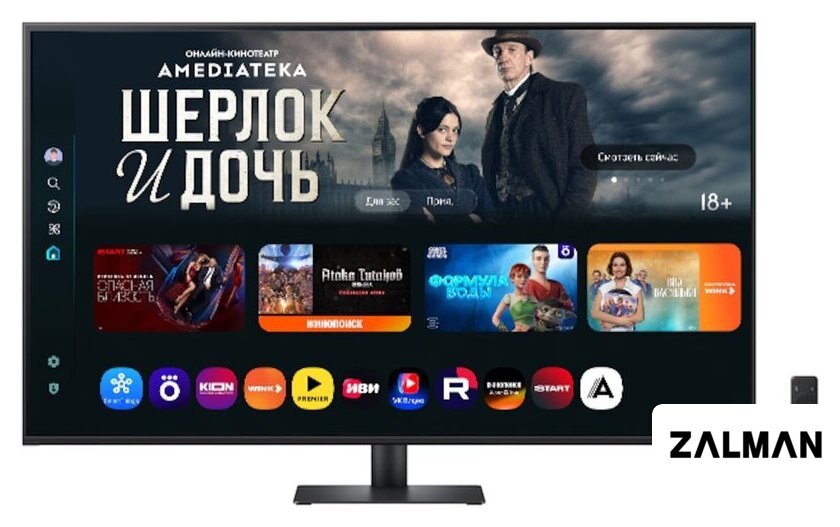 Smart монитор Samsung Smart M7 LS32FM703UIXCI