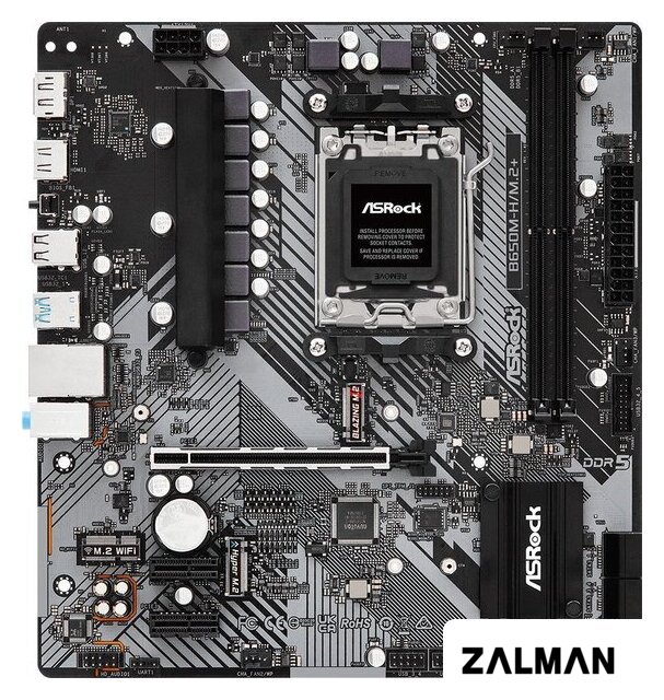 Материнская плата ASRock B650M-H/M.2+