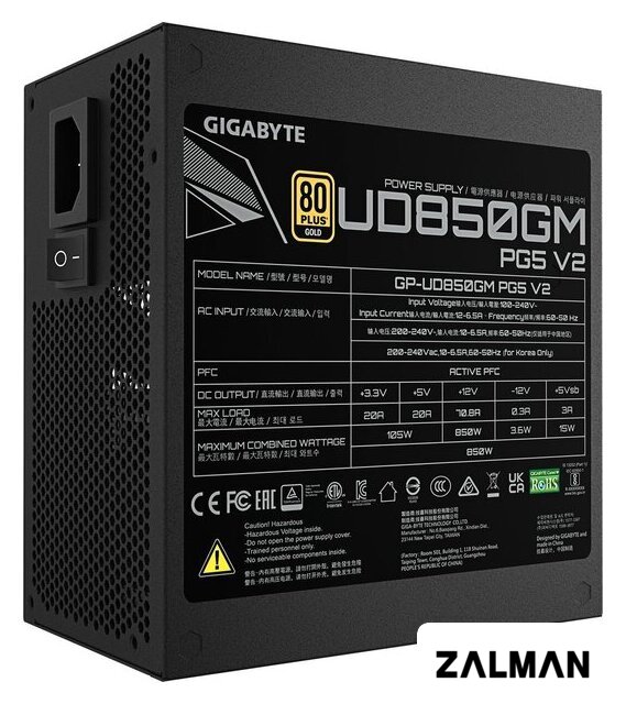 Блок питания Gigabyte UD850GM PG5 V2