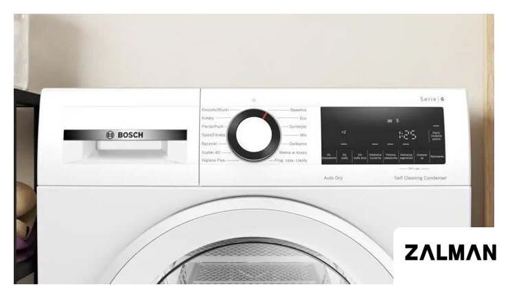 Сушильная машина Bosch Serie 6 WQG145APPL