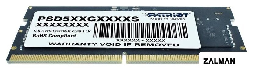 Оперативная память Patriot Signature Line 32ГБ DDR5 SODIMM 5600 МГц PSD532G56002S
