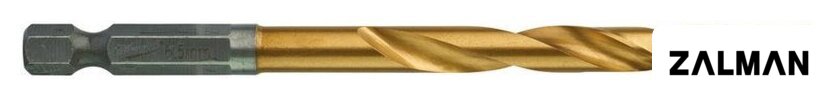 Сверло Milwaukee 48894715