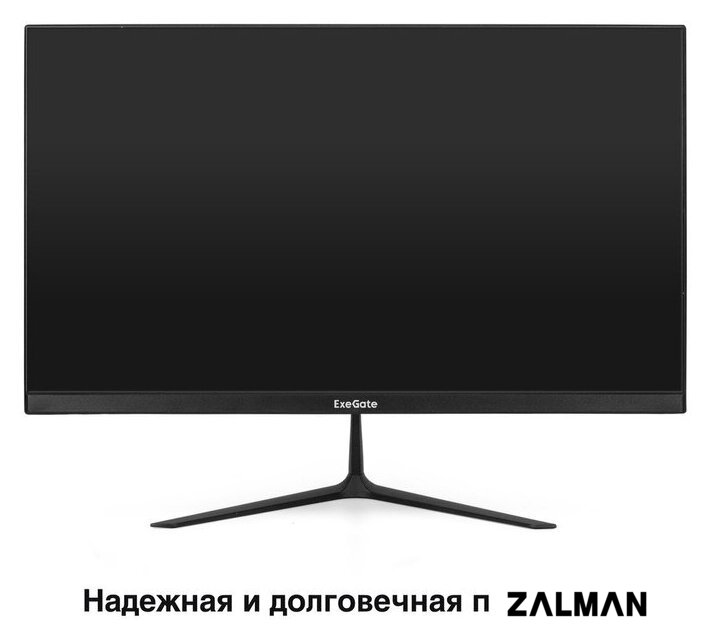 Монитор ExeGate SmartView EH1500 EX297309RUS