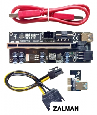 Райзер HAFF PCI-E VER 010S Plus
