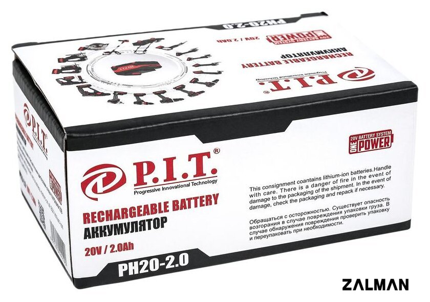 Аккумулятор P.I.T. PH20-2.0 (20В/2 Ah)
