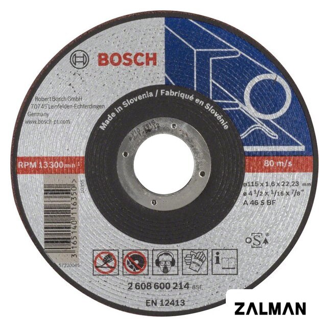 Отрезной диск Bosch 2608600318
