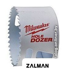 Коронка Milwaukee 49560167