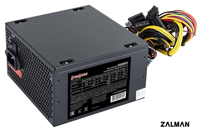 Блок питания ExeGate 550NPX EX282071RUS