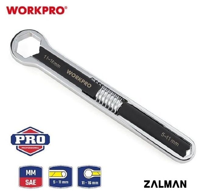Ключ разводной Workpro WP272017