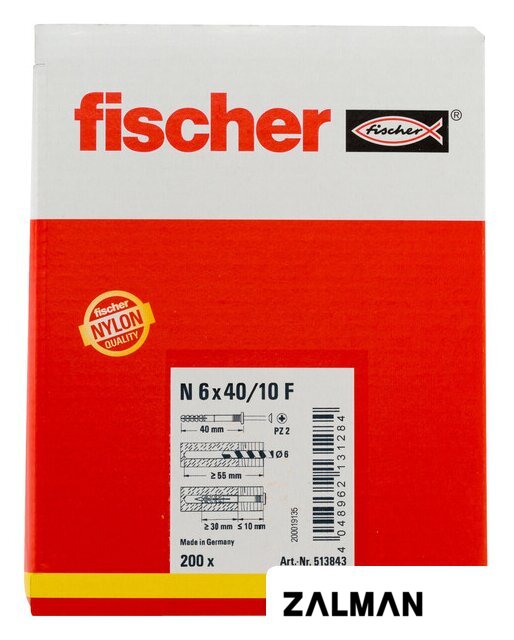 Дюбель-гвоздь Fischer N 6 x 40/10 F 513843 (200 шт)