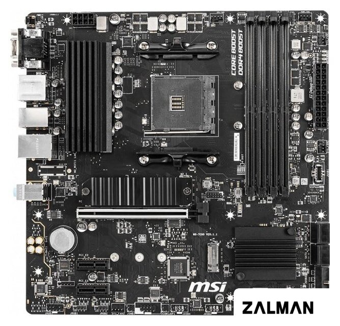 Материнская плата MSI B550M Pro-VDH