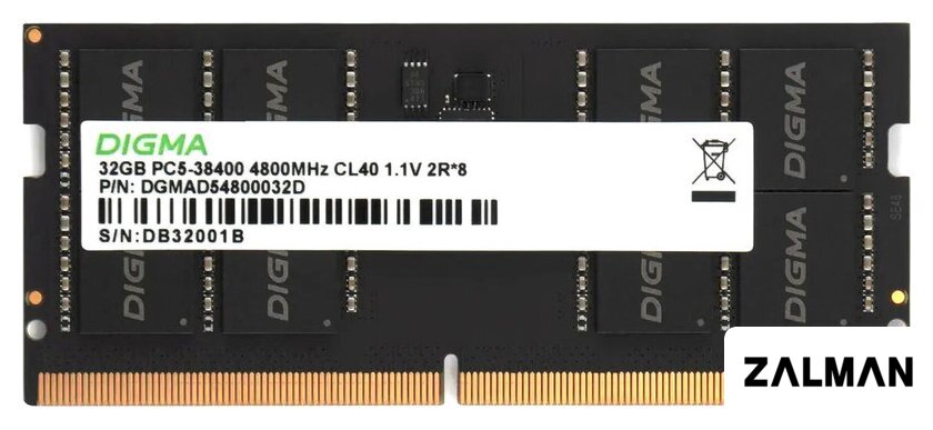 Оперативная память Digma 16ГБ DDR5 SODIMM 4800 МГц DGMAS54800016S