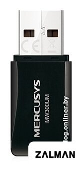 Wi-Fi адаптер Mercusys MW300UM