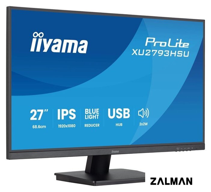 Монитор iiyama ProLite XU2793HSU-B7