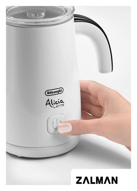 Автоматический вспениватель молока DeLonghi Alicia Черный [EMF2.BK]
