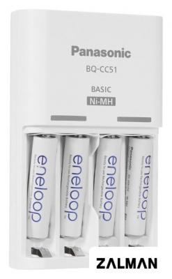 Аккумуляторы + зарядное Panasonic Eneloop Basiс Charger K-KJ51MCD04E