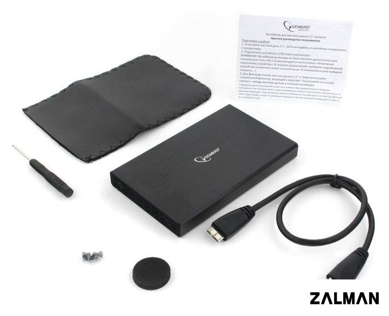 Бокс для накопителей 2.5" Gembird EE2-U3S-55