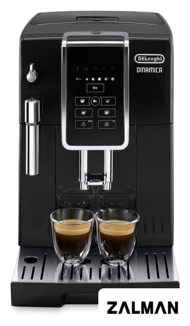Кофемашина DeLonghi Dinamica ECAM 350.15.B