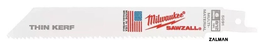 Набор пильных полотен Milwaukee 48475091