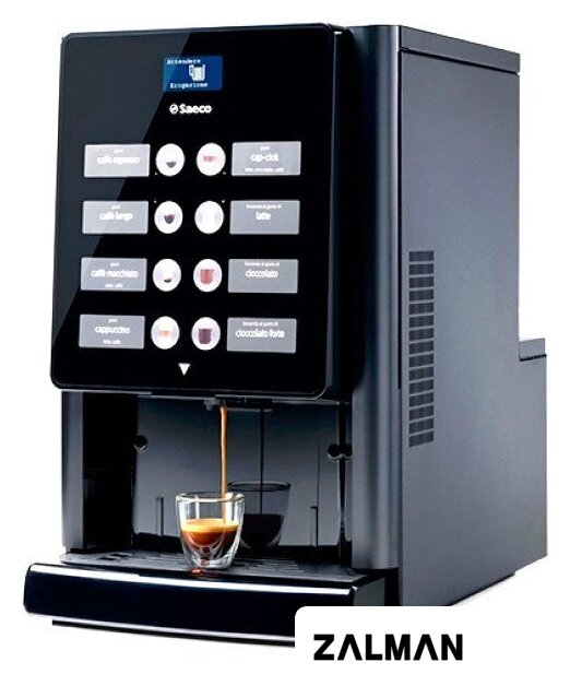 Кофемашина Saeco IperAutomatica Premium