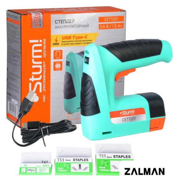Степлер Sturm CET1201