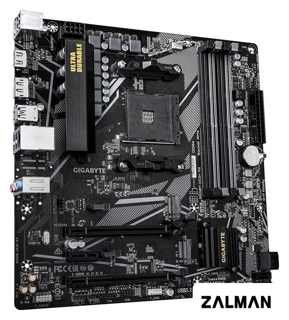 Материнская плата Gigabyte B550M DS3H R2